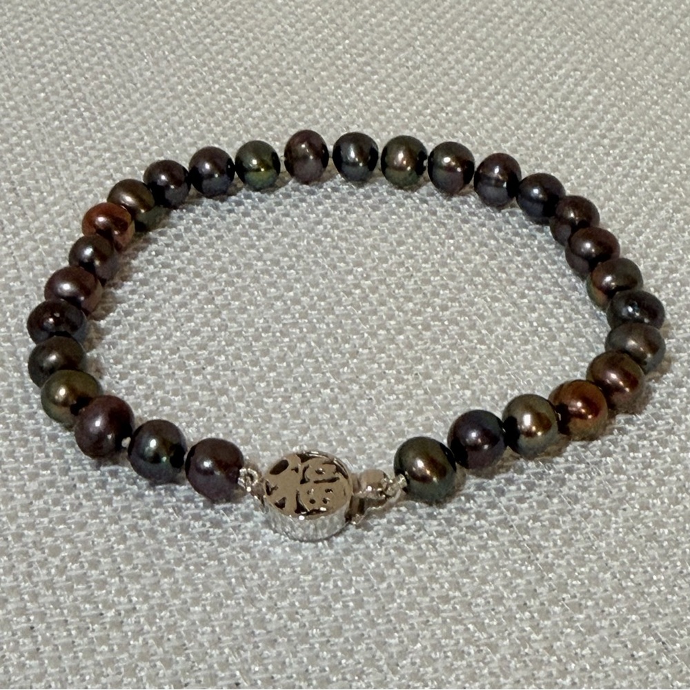 NWOT Freshwater Pearl Beaded Bracelet in Iridescent Browns Greens Bronze Colors